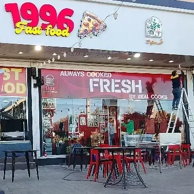 صندوقدار شیفت شب|استخدام خدمات فروشگاه و رستوران|قزوین, |دیوار