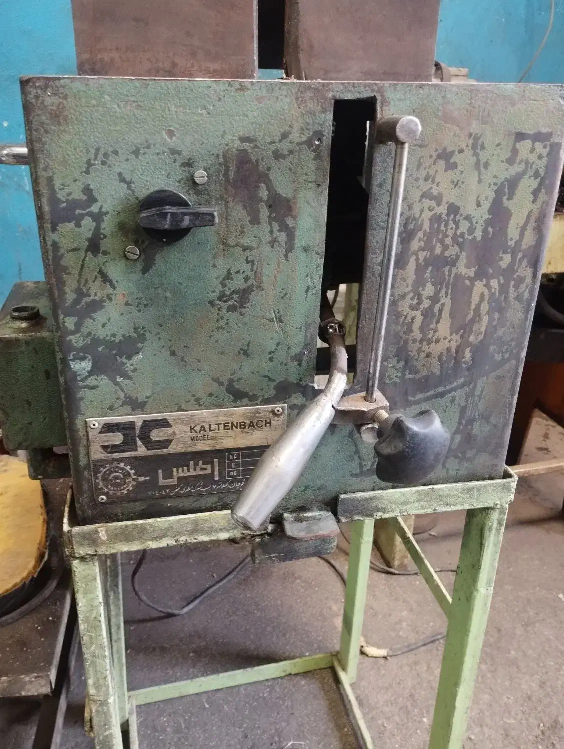 آلومینیوم بر  .دینام تکفاز 3فاز|ابزارآلات|سنندج, |دیوار