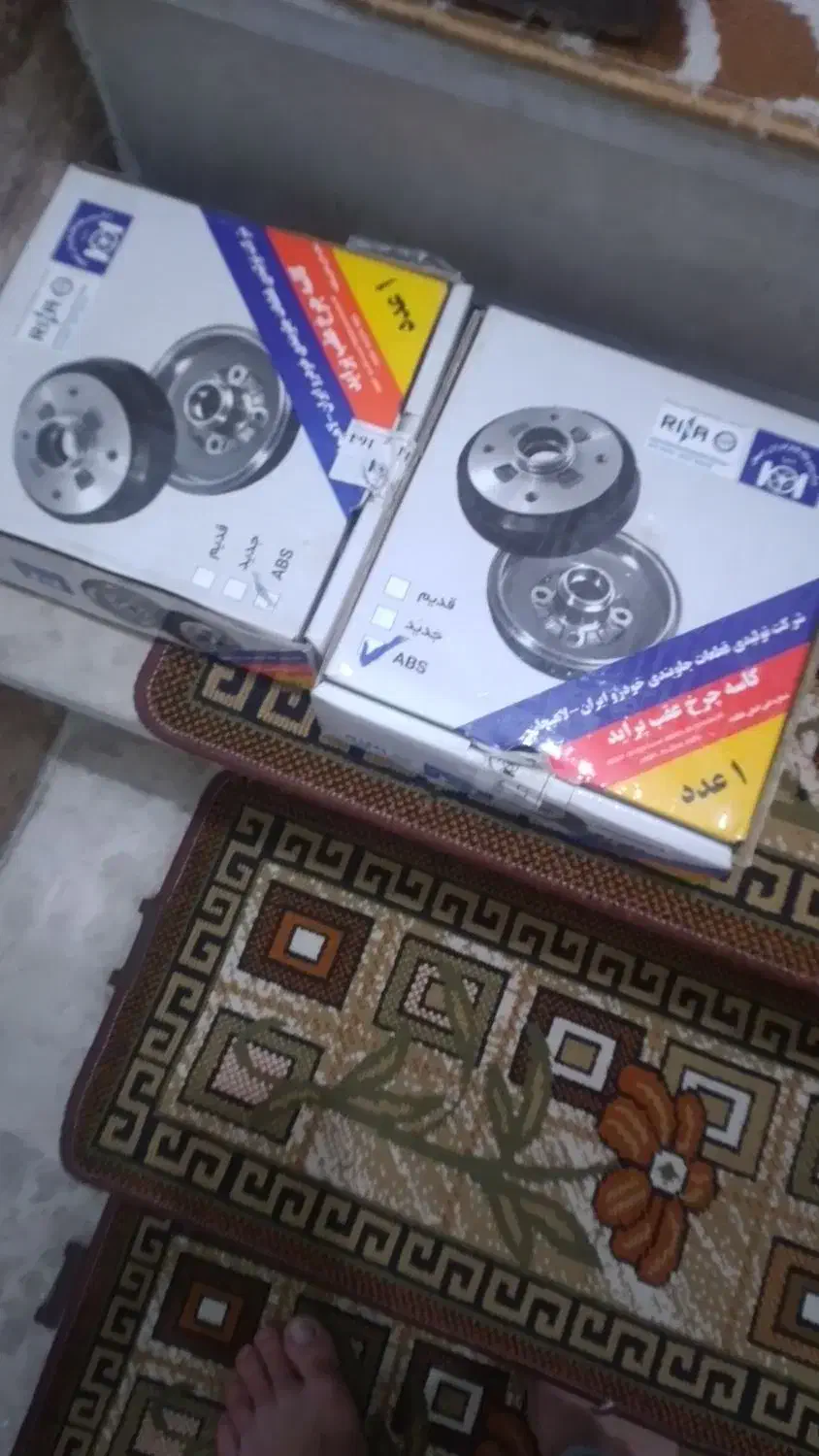 ی جفت کاسه چرخ عقب با ی جفت لنت عقب ۱۳۲abs|قطعات یدکی و لوازم جانبی|رشت, لاکان|دیوار