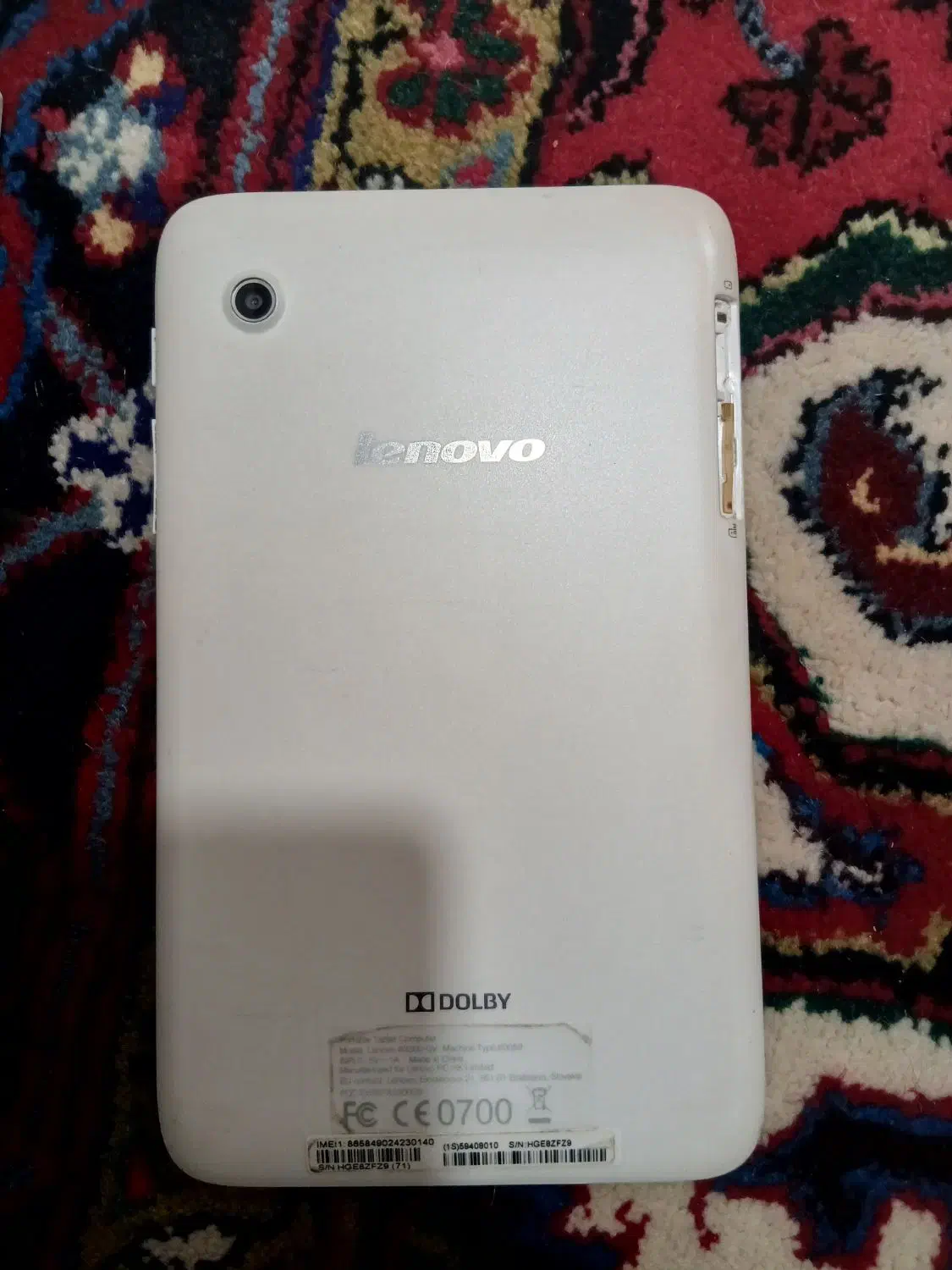 تبلت لنوو|تبلت|تبریز, |دیوار