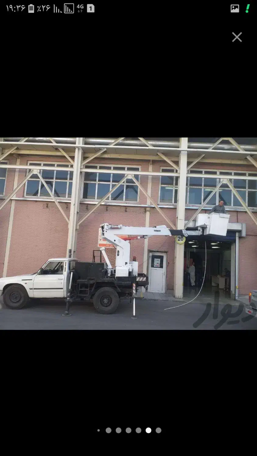 تعمییرات تخصصی بالابر و جرثقیل هیدرولیکی|خدمات پیشه و مهارت|اراک, |دیوار