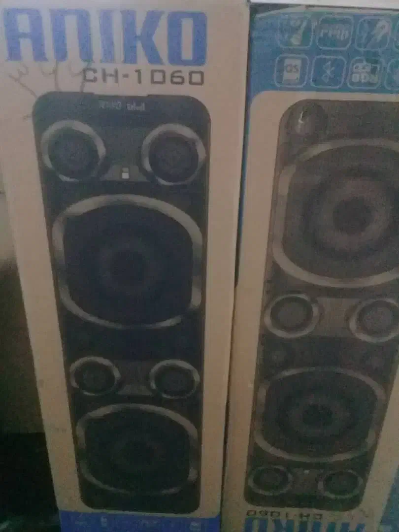 باند|صوتی و تصویری|مراغه, |دیوار