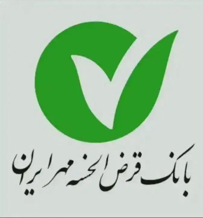 مهر سینم|خدمات رایانه‌ای و موبایل|کامیاران, |دیوار