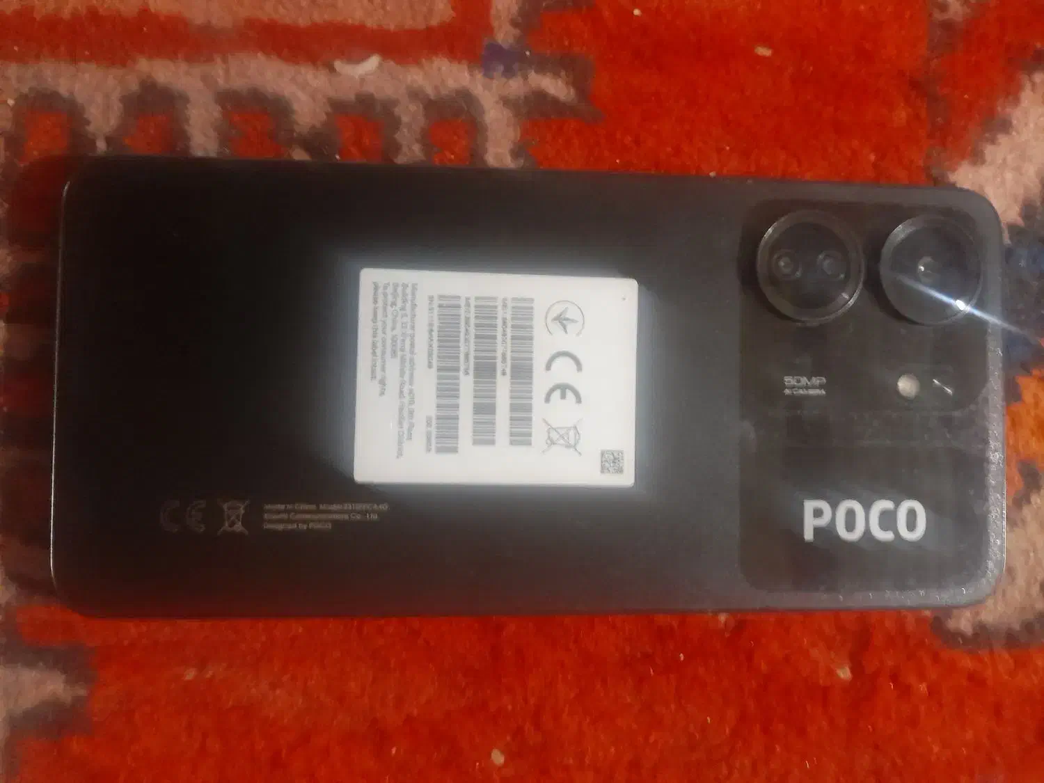 گوشی پکو حافظه 256رم8|موبایل|کرمان, |دیوار