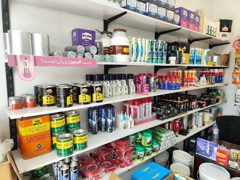 خانه چسب|مصالح و تجهیزات ساختمان|قشم, |دیوار