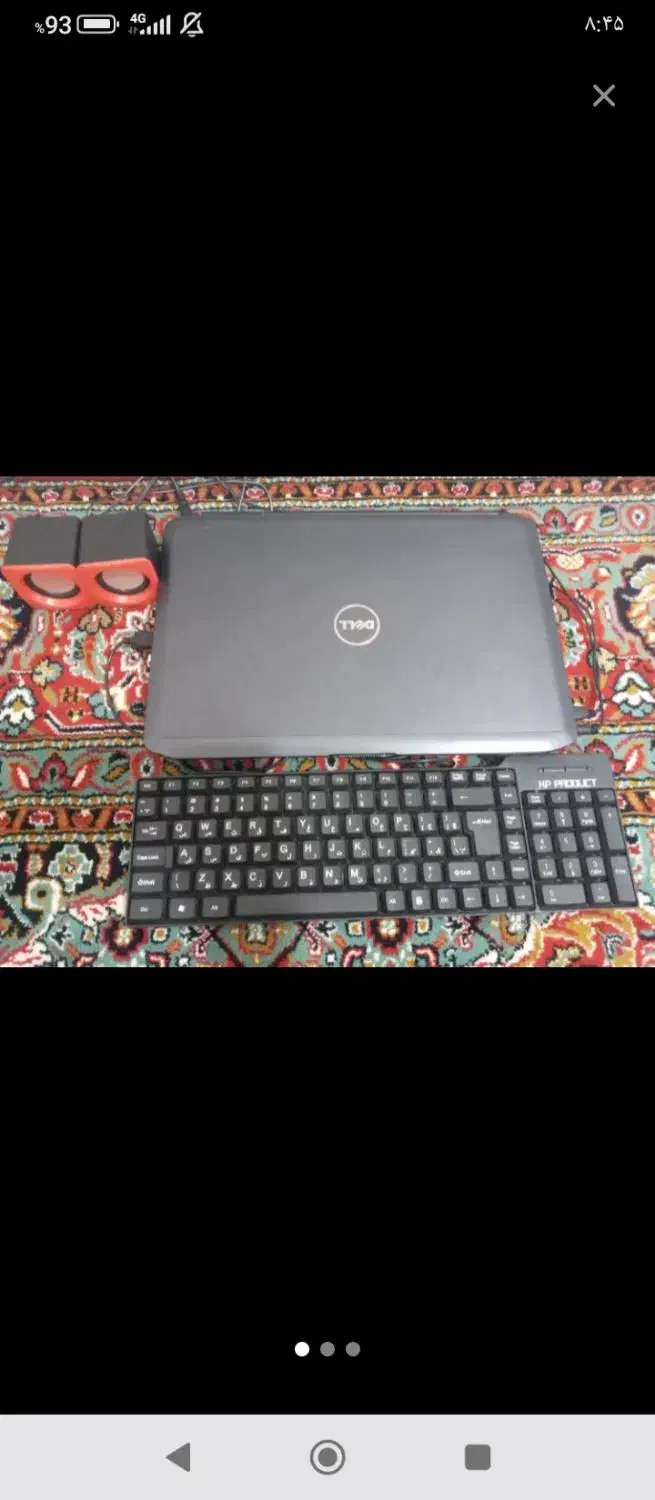 لپ تاب دل|رایانه همراه|مزرعه کتول, |دیوار