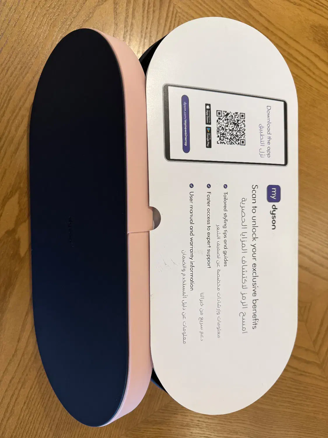 ایررپ دایسون|آرایشی، بهداشتی، درمانی|تهران, باشگاه نفت|دیوار