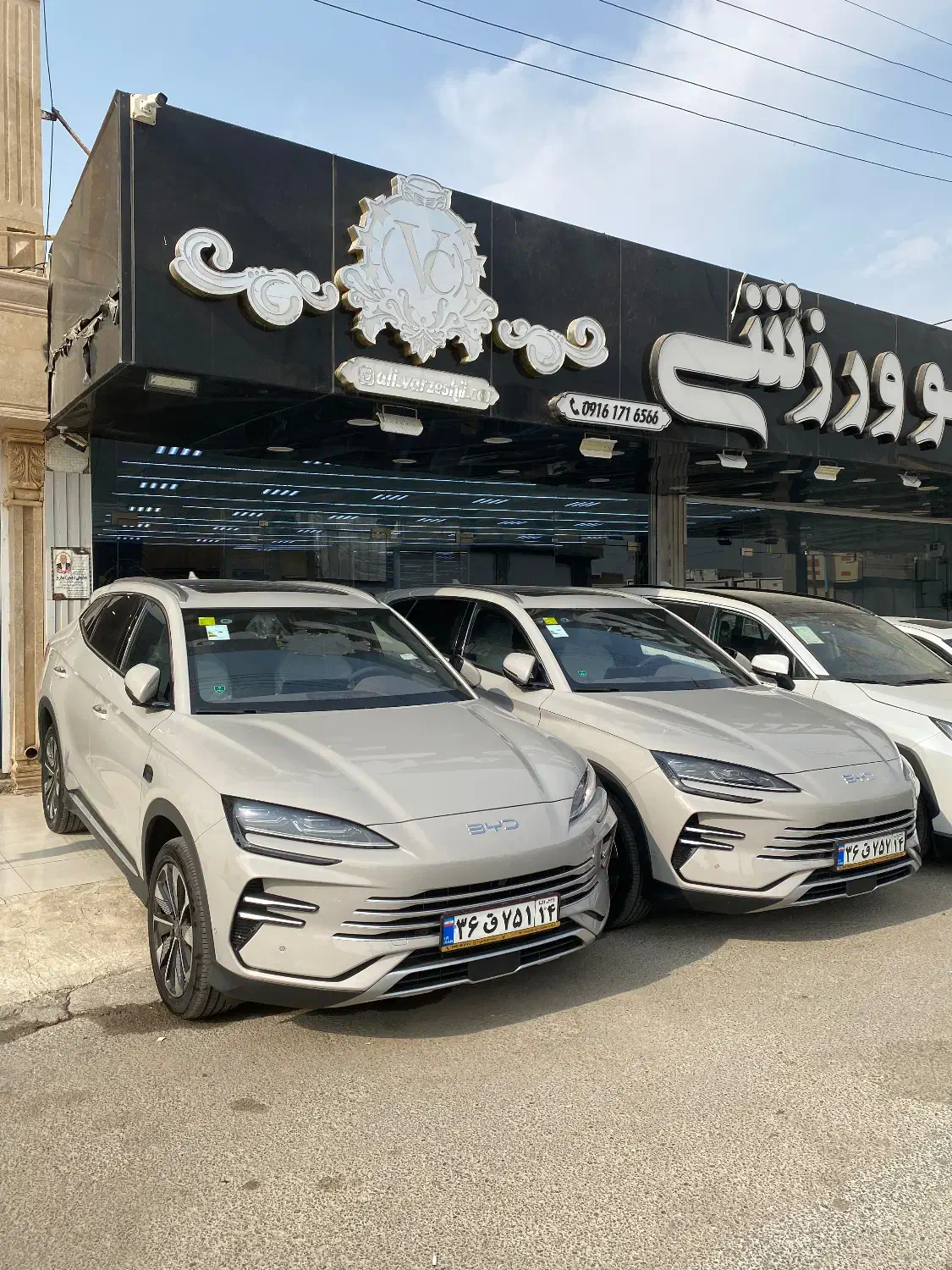 بی وای دی|خودرو سواری و وانت|اهواز, کیانپارس |دیوار