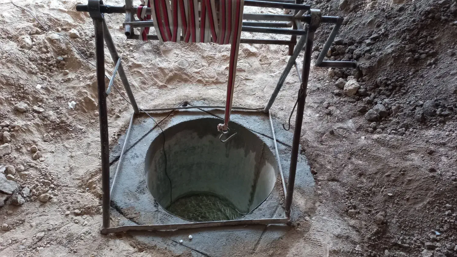 حفاری چاه|خدمات پیشه و مهارت|اردبیل, |دیوار