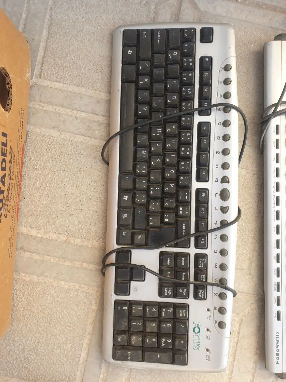 دو عدد تلویزیون دوعدد کیبرد ۴باند|تلویزیون و پروژکتور|شهریار, شهریار|دیوار