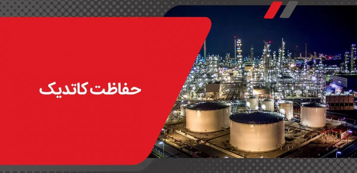استخدام کارشناس کنترل پروژه|استخدام صنعتی، فنی، مهندسی|تهران, سعادت‌آباد|دیوار