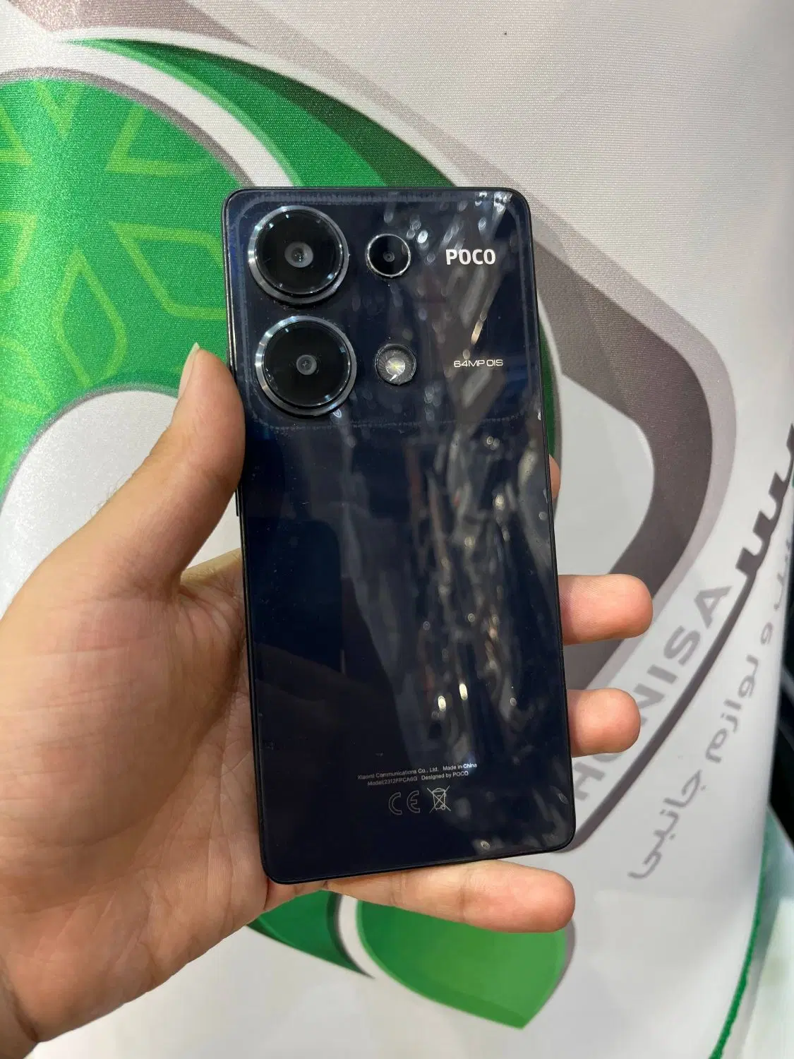 Poco M6Pro|موبایل|سبزوار, ابوریحان|دیوار