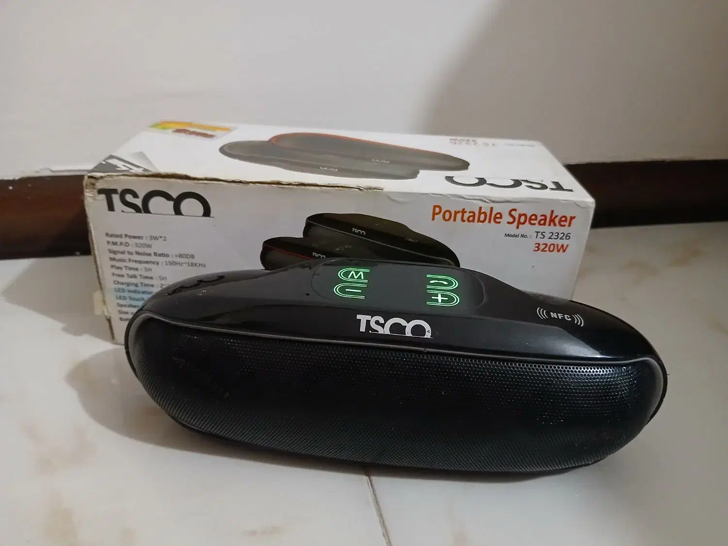 باند معمولی وضبط مکسیدر پراید|صوتی و تصویری|پردیس, فاز ۱۱|دیوار