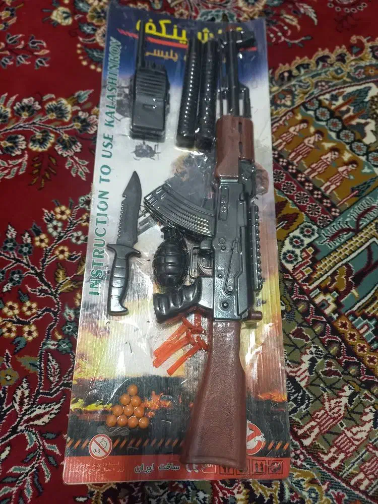 تفنگ کلاشینکف توپ انداز|اسباببازی بچه|پرند, فاز ۵|دیوار