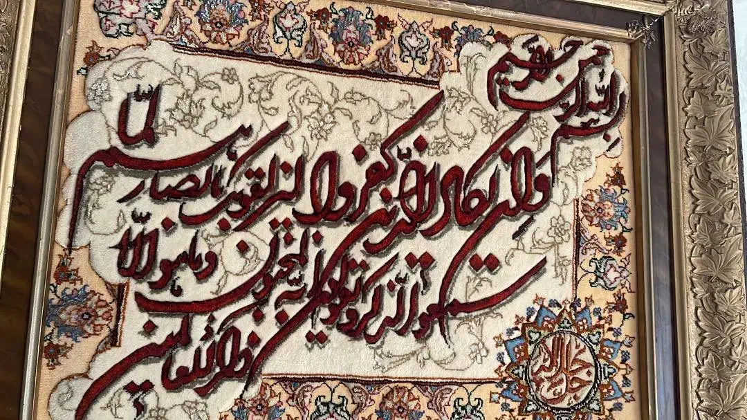 تابلو فرش دستبافت گل ابریشم|تابلو فرش|تهران, مرزداران|دیوار