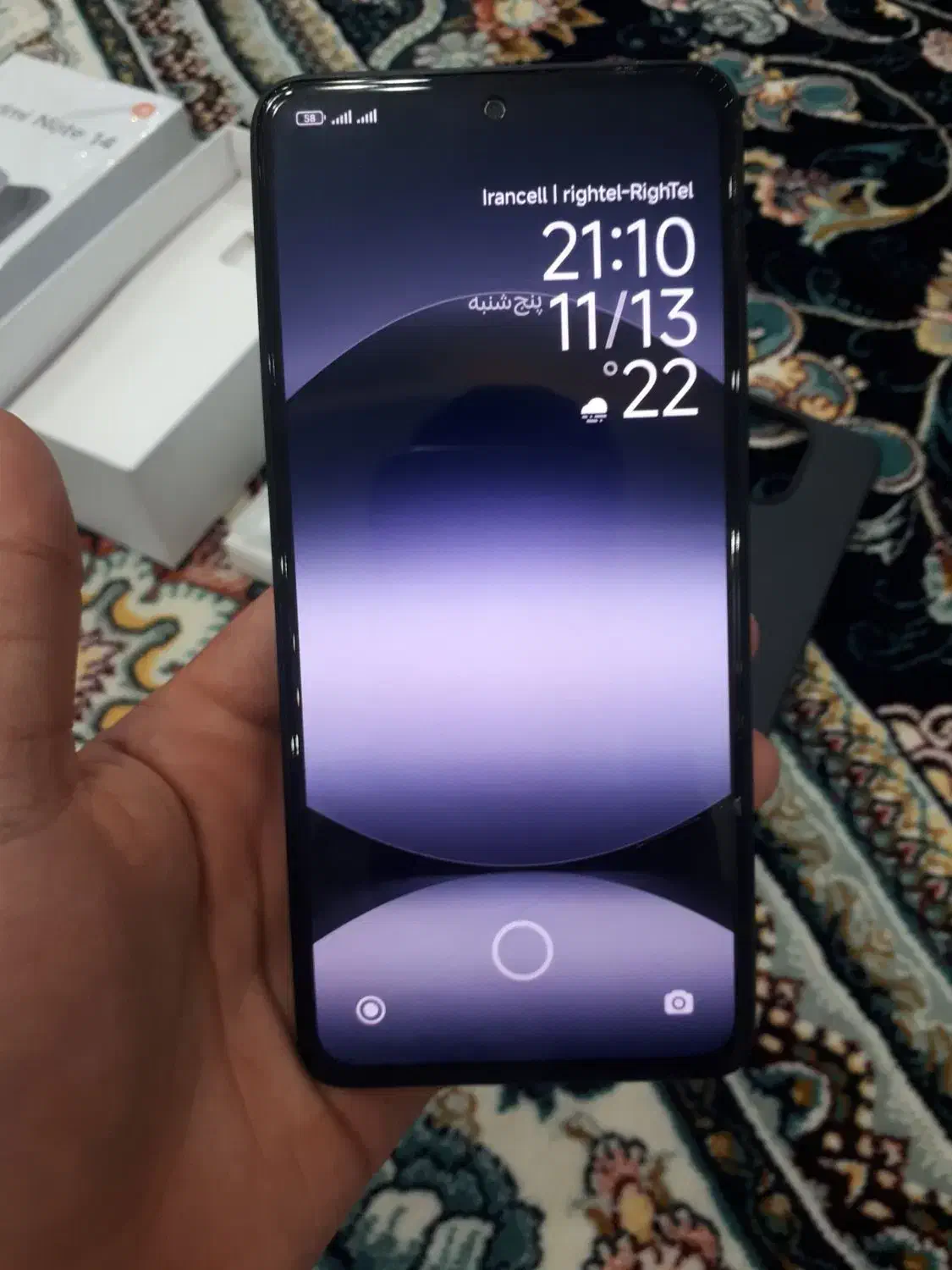 گوشی شیامی Redmi Note 14|موبایل|تربت جام, شهید نصرالهی|دیوار