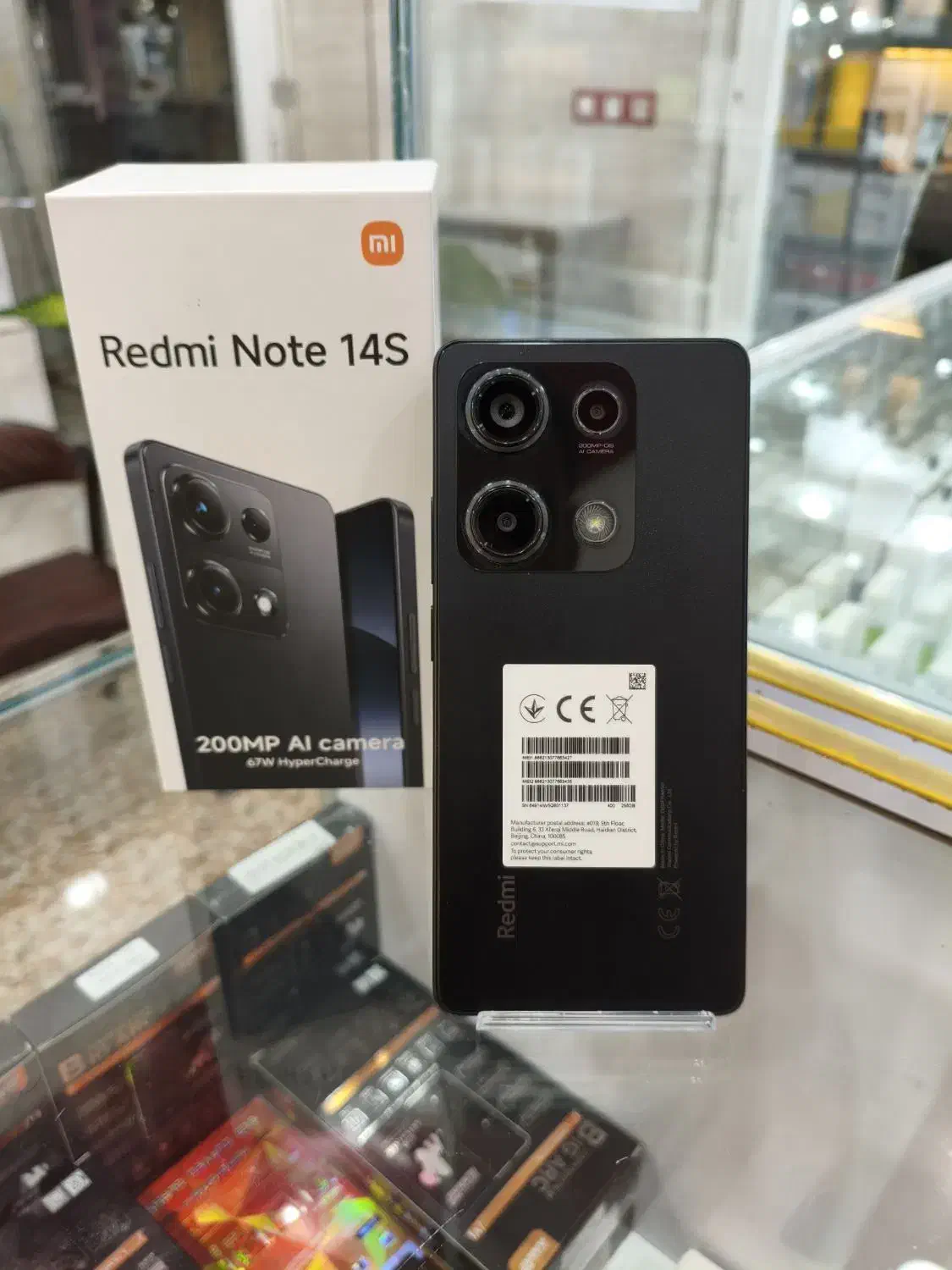 گوشی ردمی نوت 14S|موبایل|خرمشهر, |دیوار