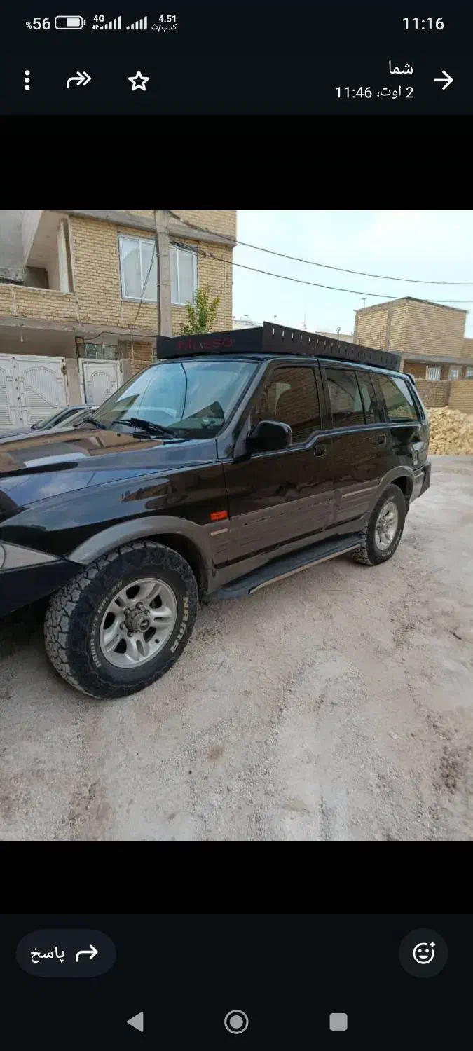 موسو شش دنده|خودرو سواری و وانت|مرودشت, بیست متری بیمارستان|دیوار