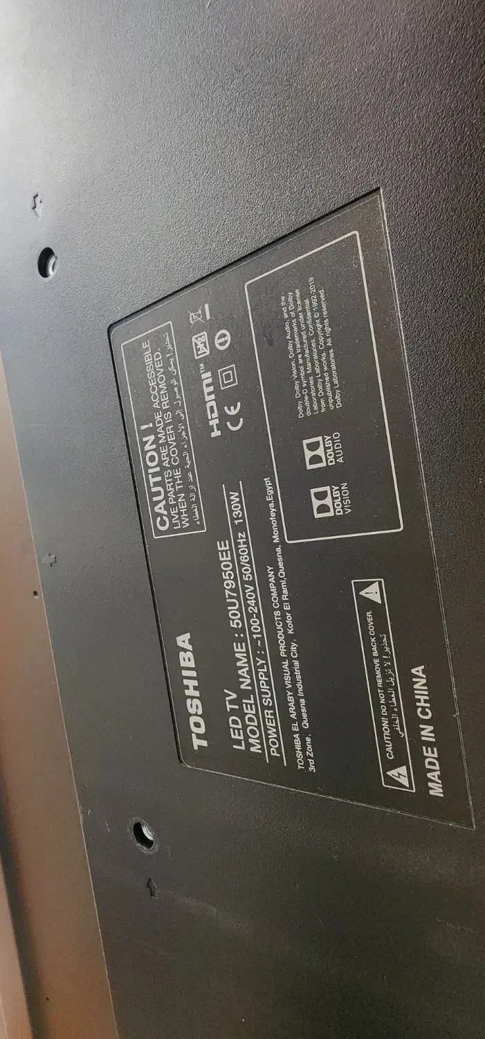 تلویزیون ۵۰اینچ توشیبا|تلویزیون و پروژکتور|تهران, امام زاده حسن|دیوار
