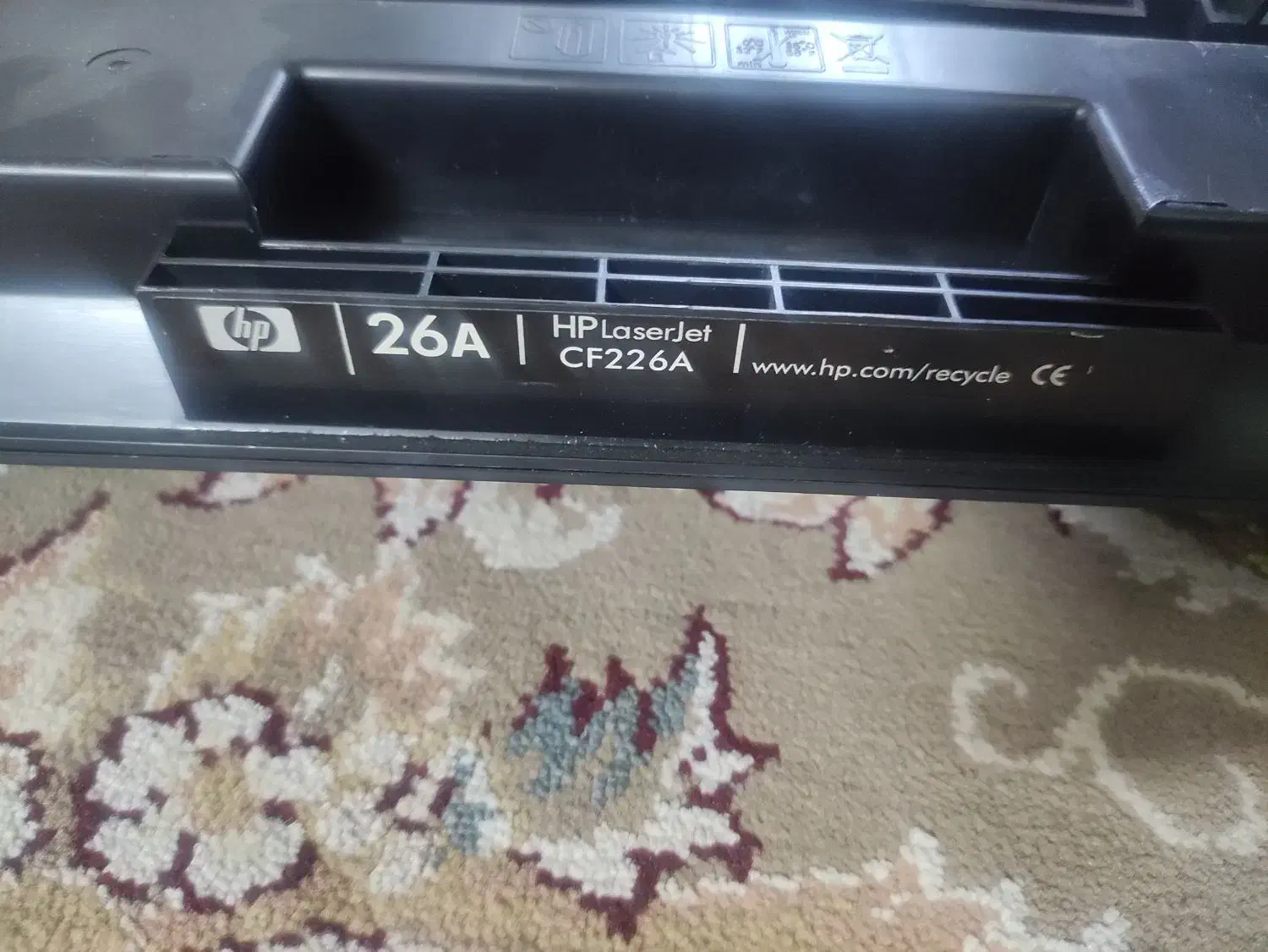 کارتریج پرینتر اچ پی|پرینتر، اسکنر، کپی، فکس|قم, نیروگاه|دیوار