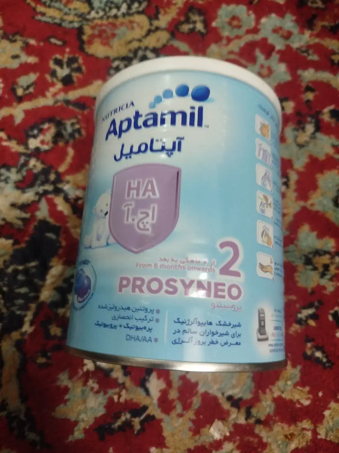 قوطی شیرخشک|ظروف نگهدارنده، پلاستیکی، یکبارمصرف|زاهدان, |دیوار