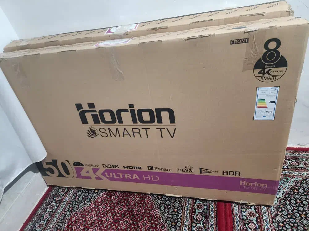 تلویزیون 50هوریون|تلویزیون و پروژکتور|مریوان, |دیوار