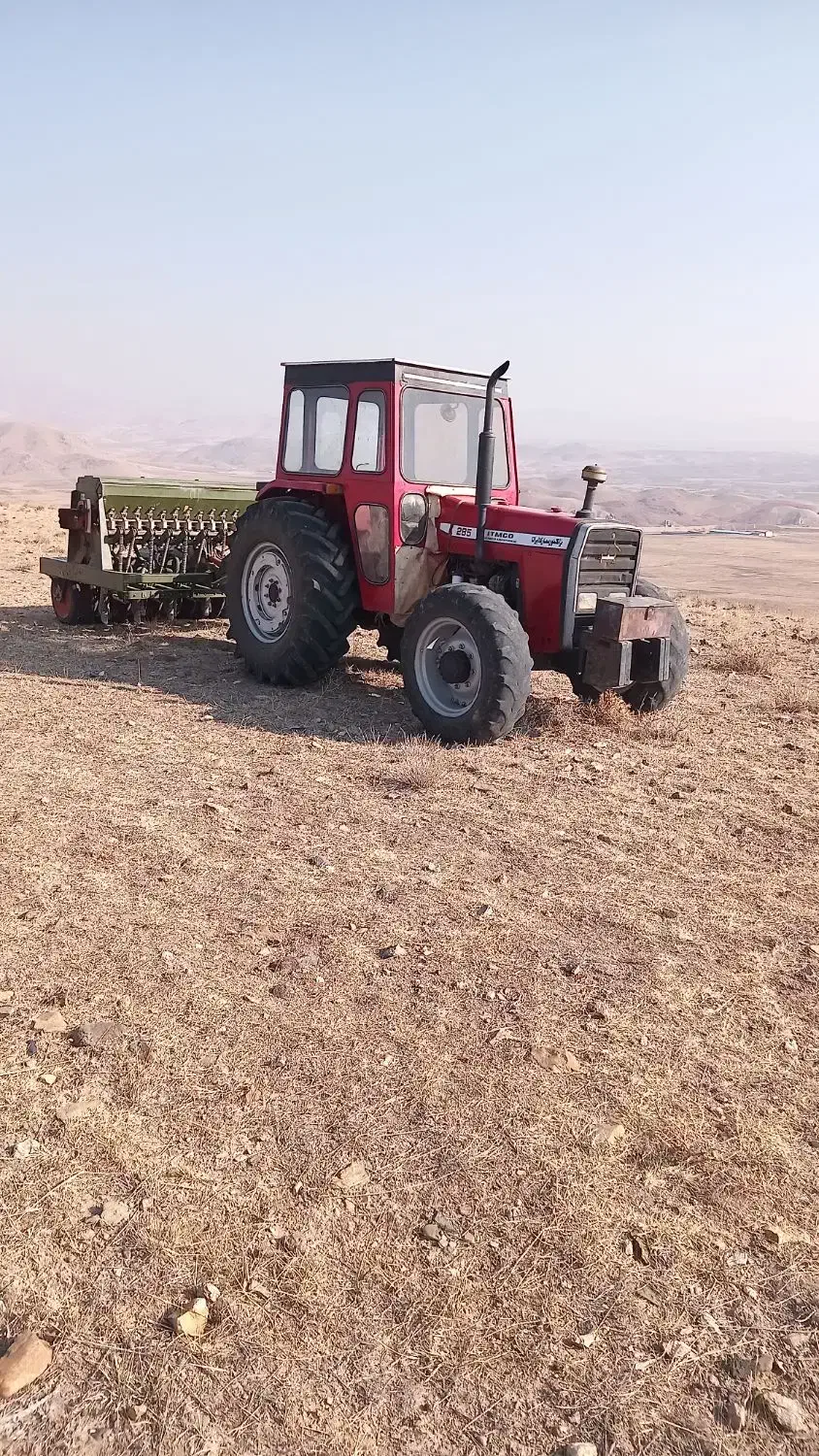 تراکتور285جفت مدل 84|خودرو سنگین|اهر, |دیوار