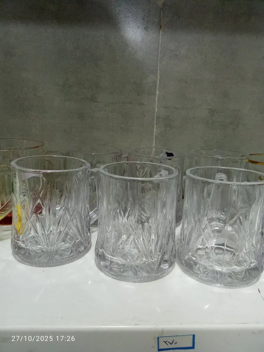 لیوان چای خوری|ظروف سرو و پذیرایی|زابل, |دیوار