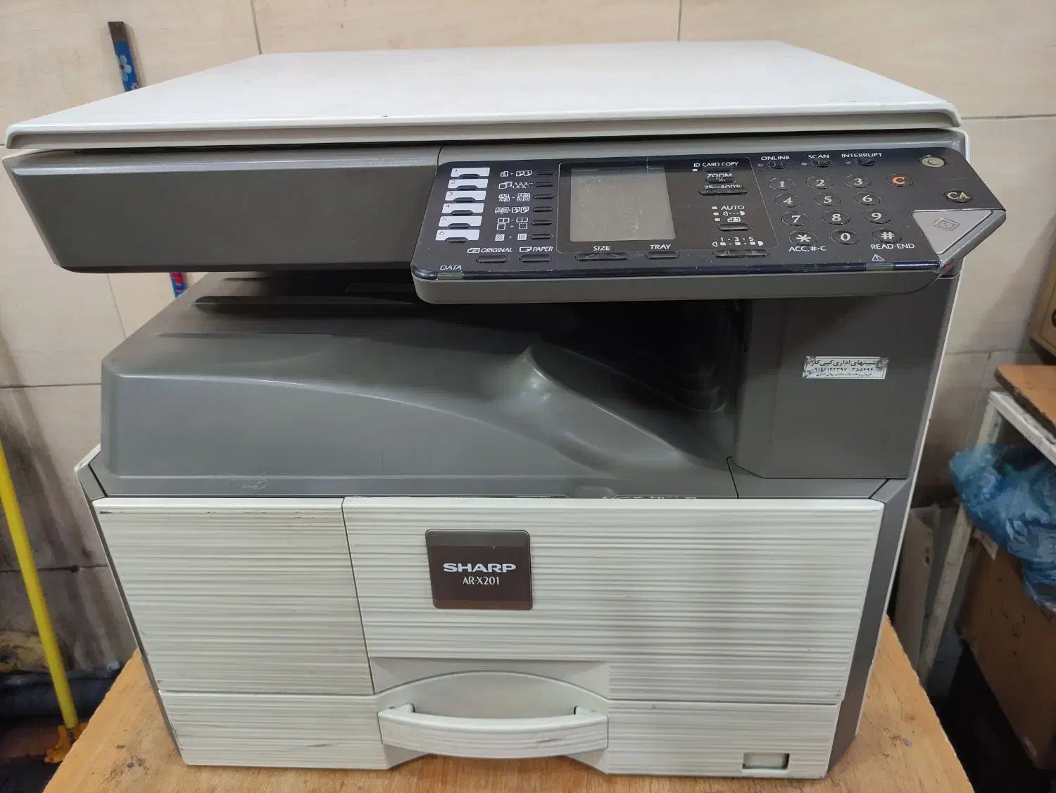 فتوکپی پرینتر شارپ AR x201 و ریکو 1900|پرینتر، اسکنر، کپی، فکس|اهواز, نادری|دیوار