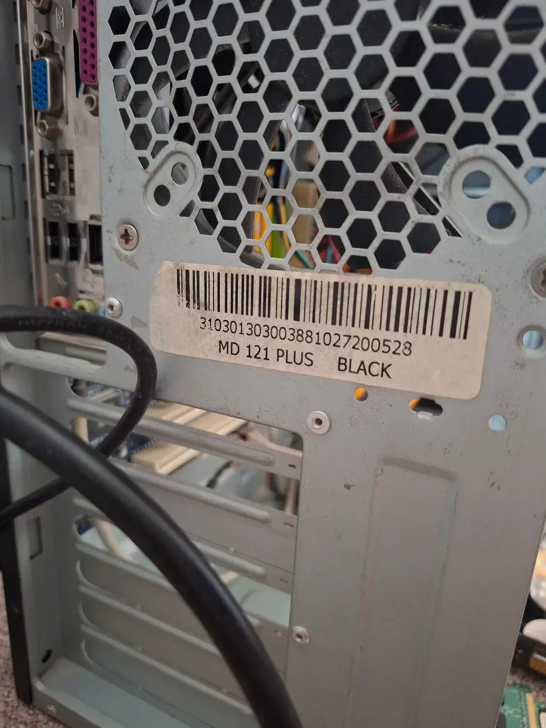 کیس و پاور گرین و قطعات ddr2|قطعات و لوازم جانبی رایانه|بابل, |دیوار