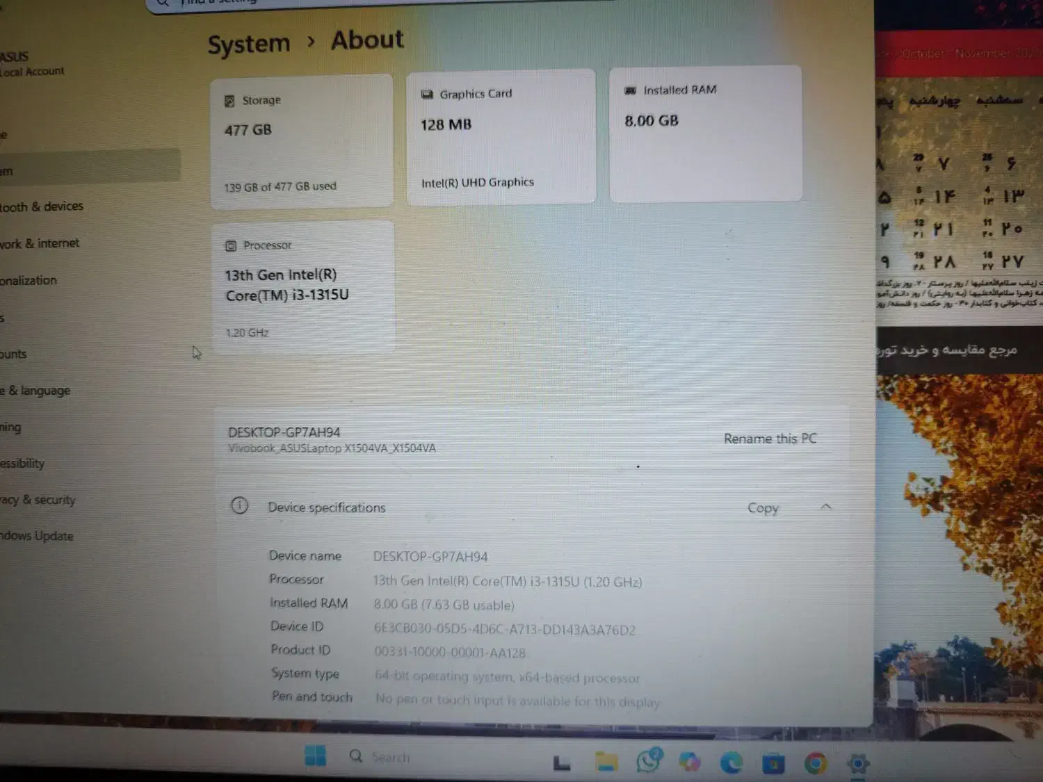فروش لپ تاپ 3ماه کار کرده|رایانه همراه|باوی, |دیوار