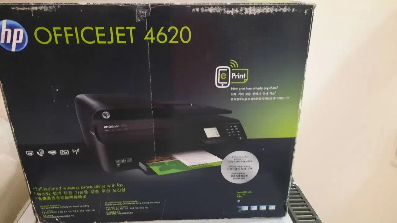 چاپگر رنگی ، چهار کاره ph 4620|پرینتر، اسکنر، کپی، فکس|شیراز, عادل آباد|دیوار