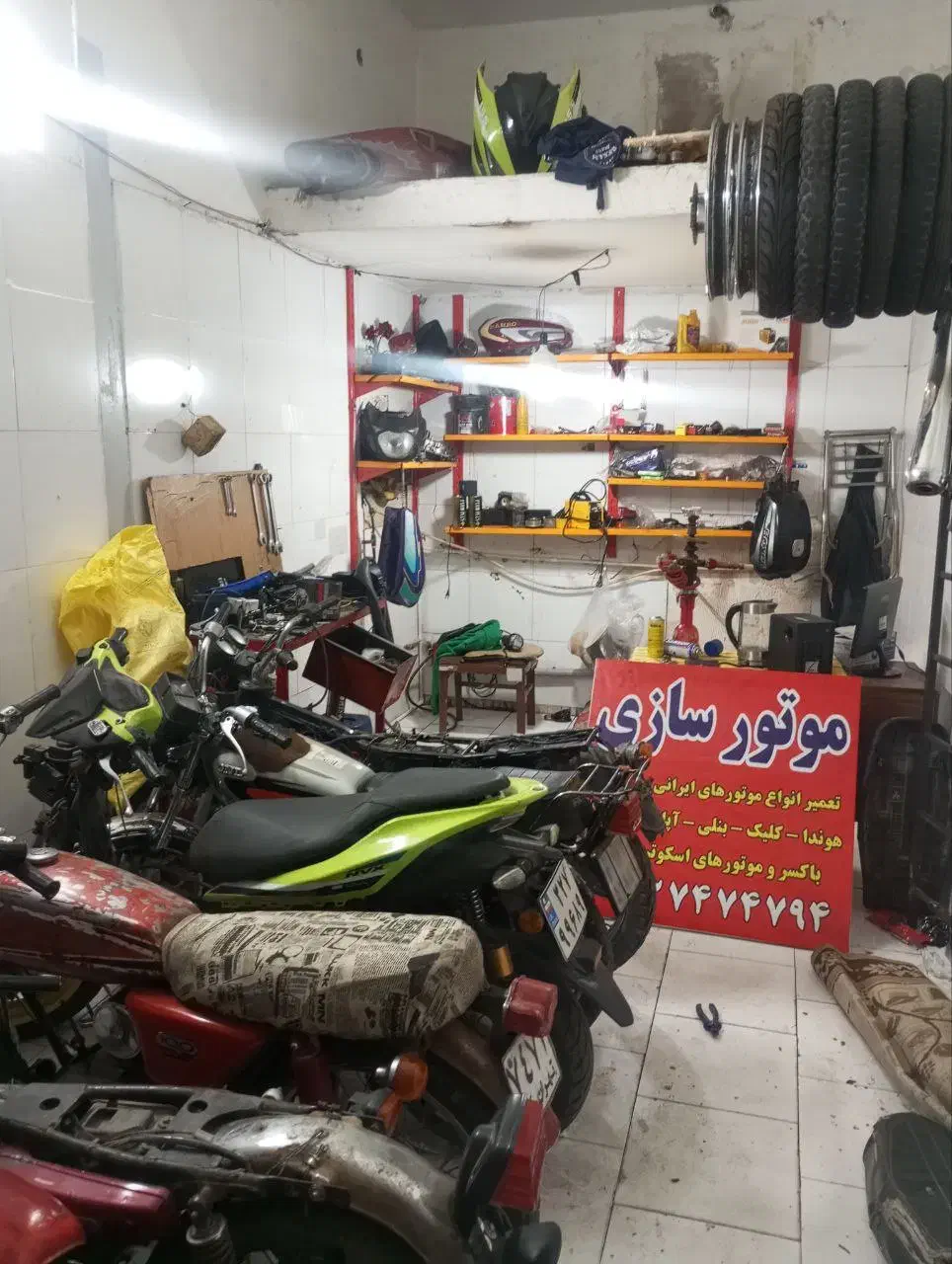 به یک موتور ساز وارد و نیمه وارد نیازمندیم|استخدام صنعتی، فنی، مهندسی|تهران, یافت آباد شمالی|دیوار