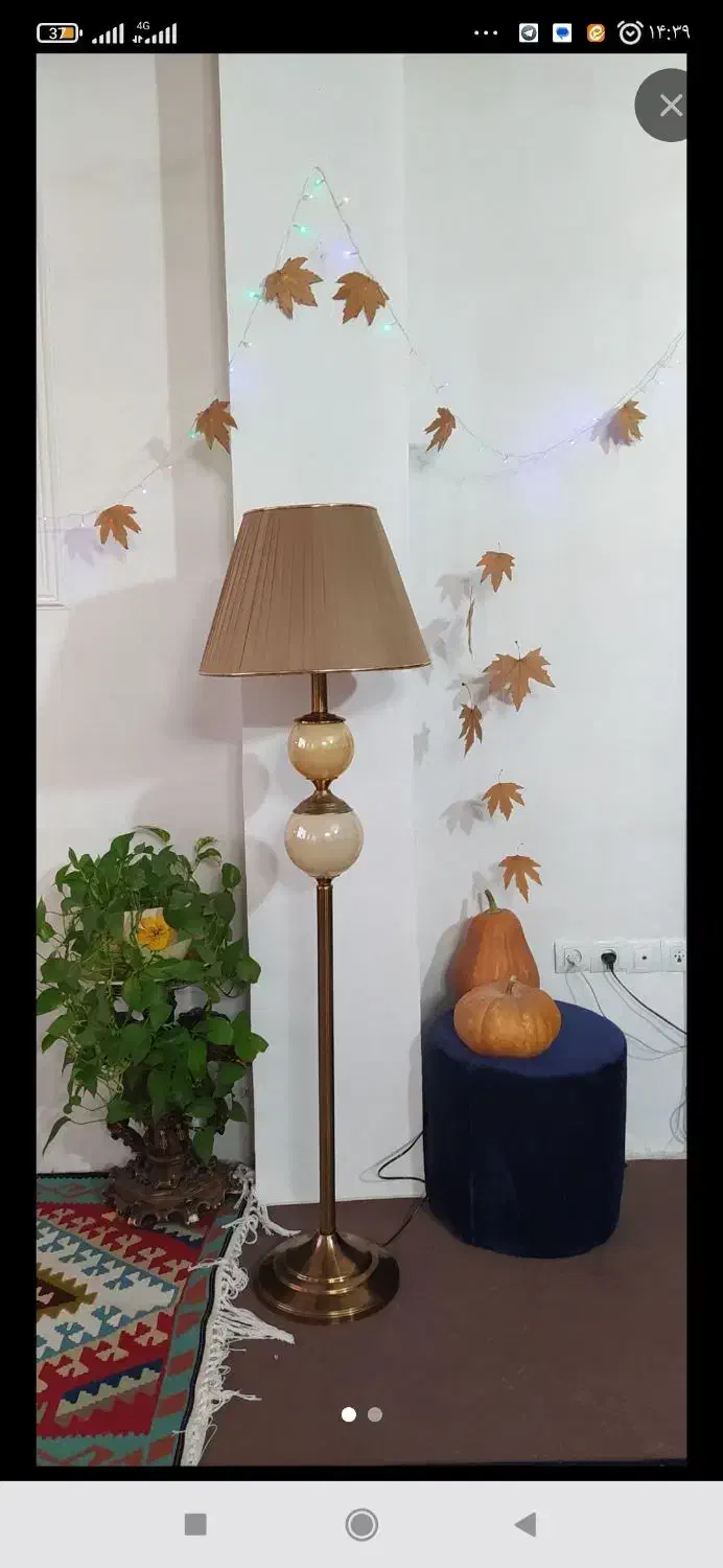 آباژور|چراغ خواب و آباژور|ابهر, |دیوار