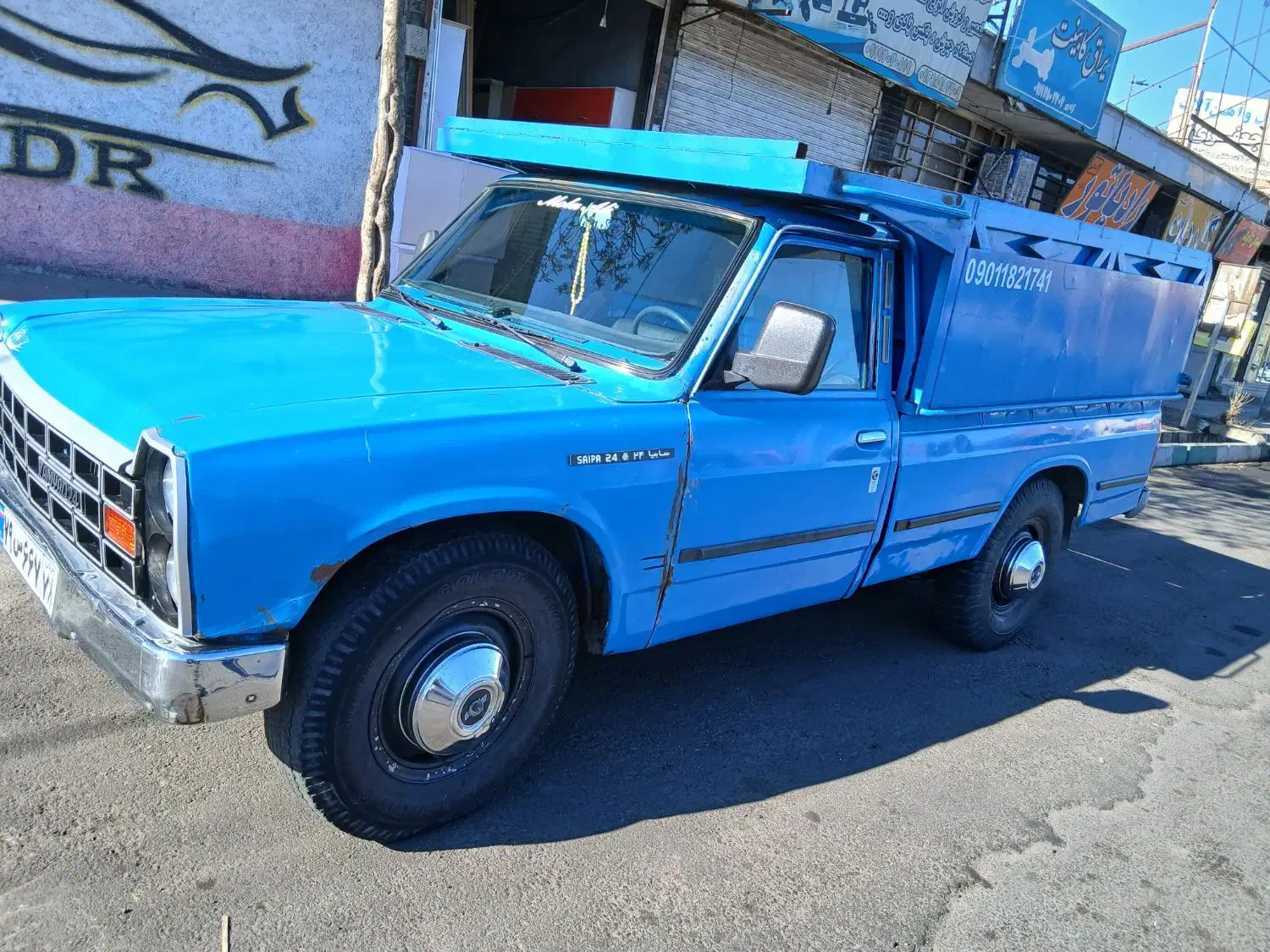 نیسان مدل ۸۳|خودرو سواری و وانت|قرچک, میرزائی جنوبی|دیوار