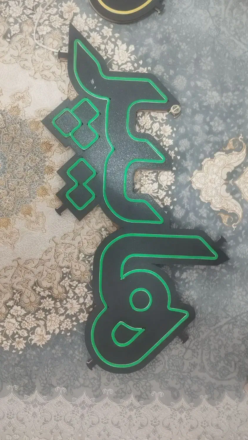 تابلو نئون فلکسی هایپر میوه|فروشگاه و مغازه|بهارستان, |دیوار