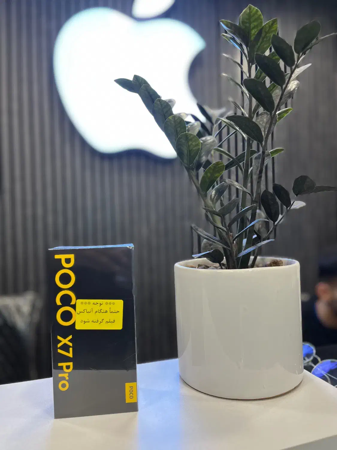 Poco x7 pro با شرایط از دم قسط و نقد|موبایل|کرج, مهرویلا جنوبی|دیوار