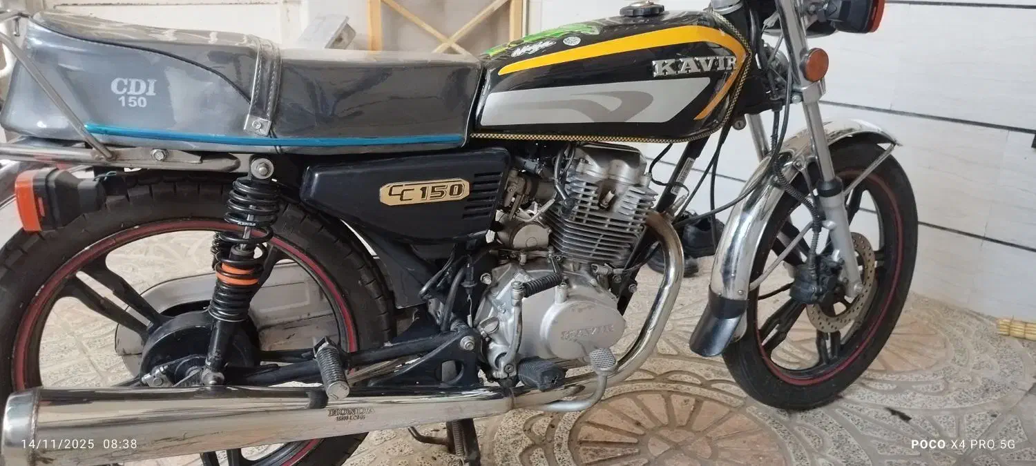 موتور هوندا ۱۵۰ کویر|موتورسیکلت|محمدیه-قزوین, |دیوار