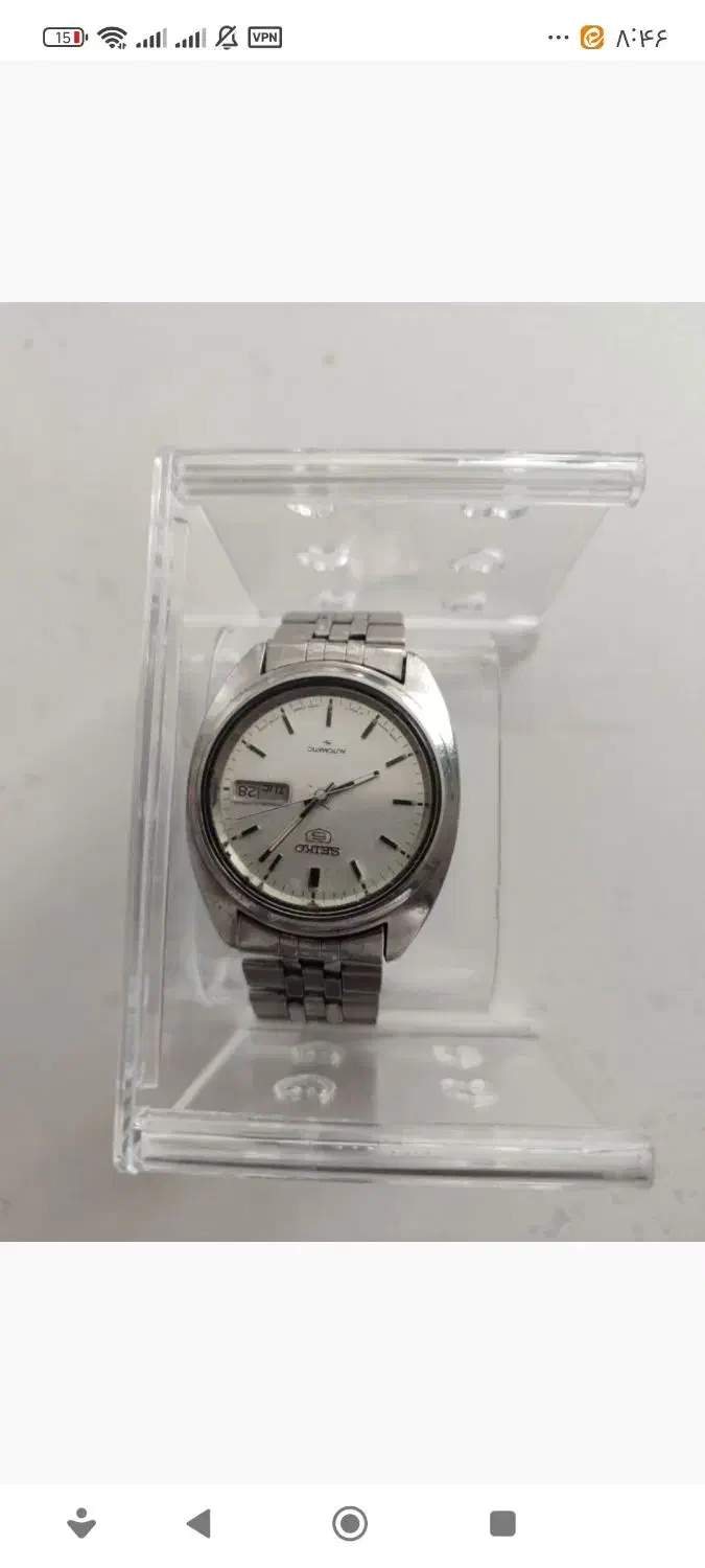 ساعت قدیمی سالم|ساعت|شاهرود, |دیوار