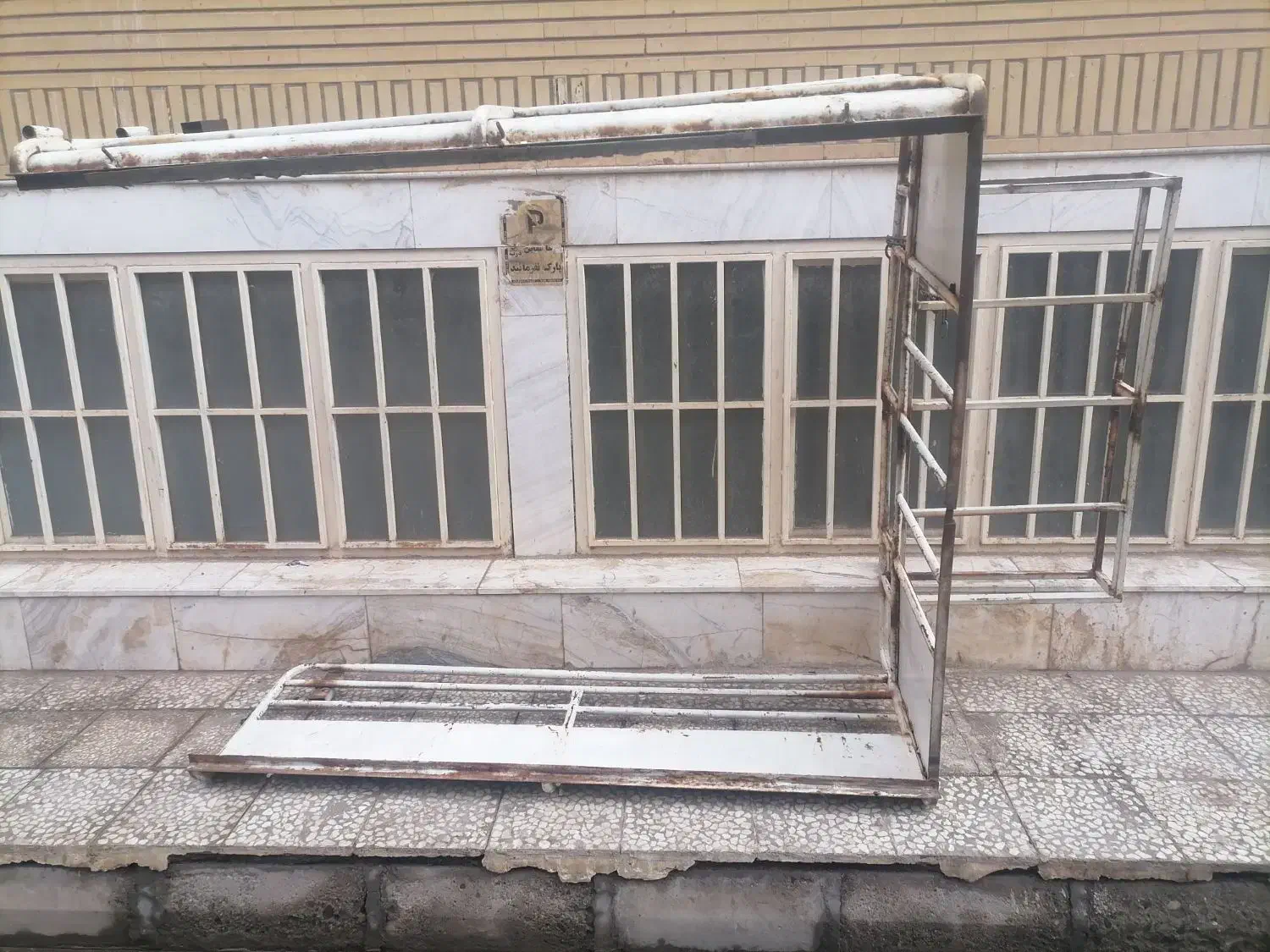 باربند|قطعات یدکی و لوازم جانبی|قم, باغ شریفی|دیوار