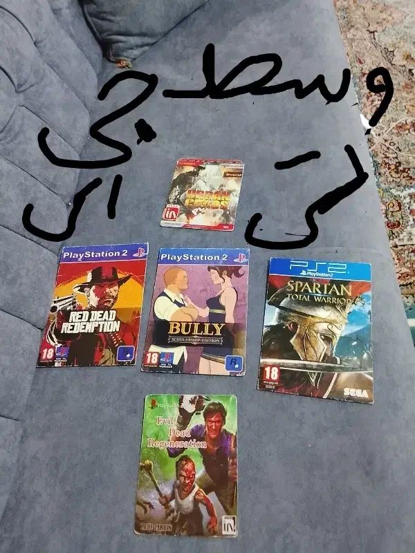 سونی ۲|کنسول، بازی ویدئویی و آنلاین|نسیمشهر, |دیوار