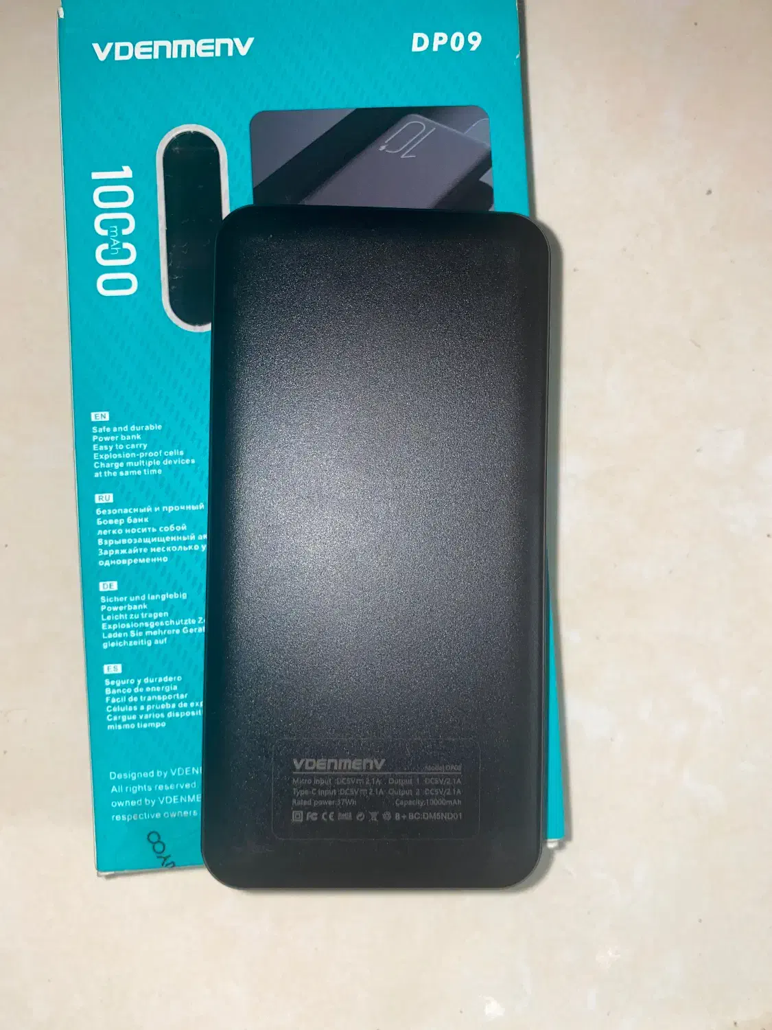 پاور بانک اکبند|لوازم جانبی موبایل و تبلت|تبریز, |دیوار