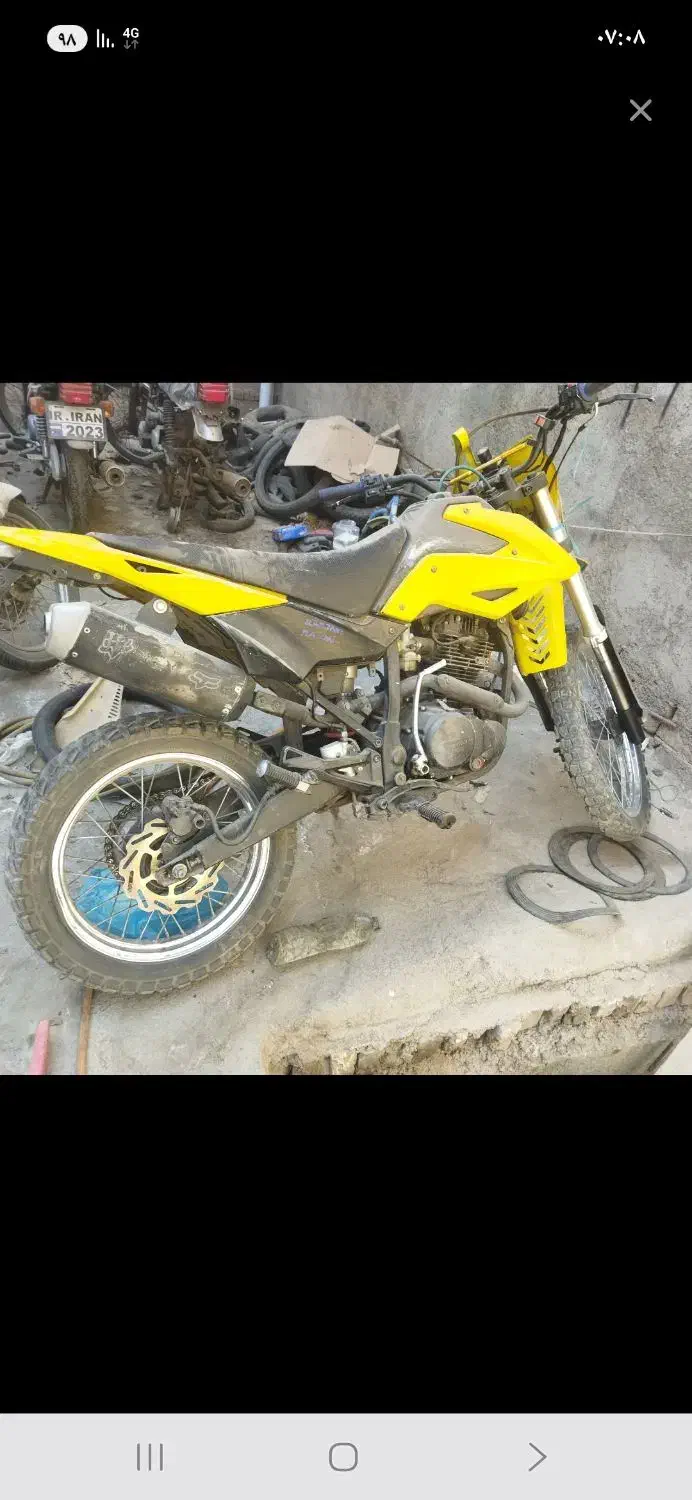 موتورکراس249|موتورسیکلت|هشتگرد, هشتگرد قدیم|دیوار