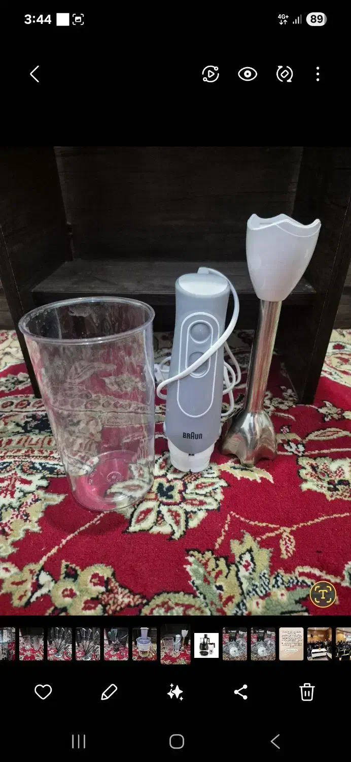 گوشتکوب برقی براون|خردکن، آسیاب، غذاساز|اهواز, شهرک شهید عباس پور|دیوار