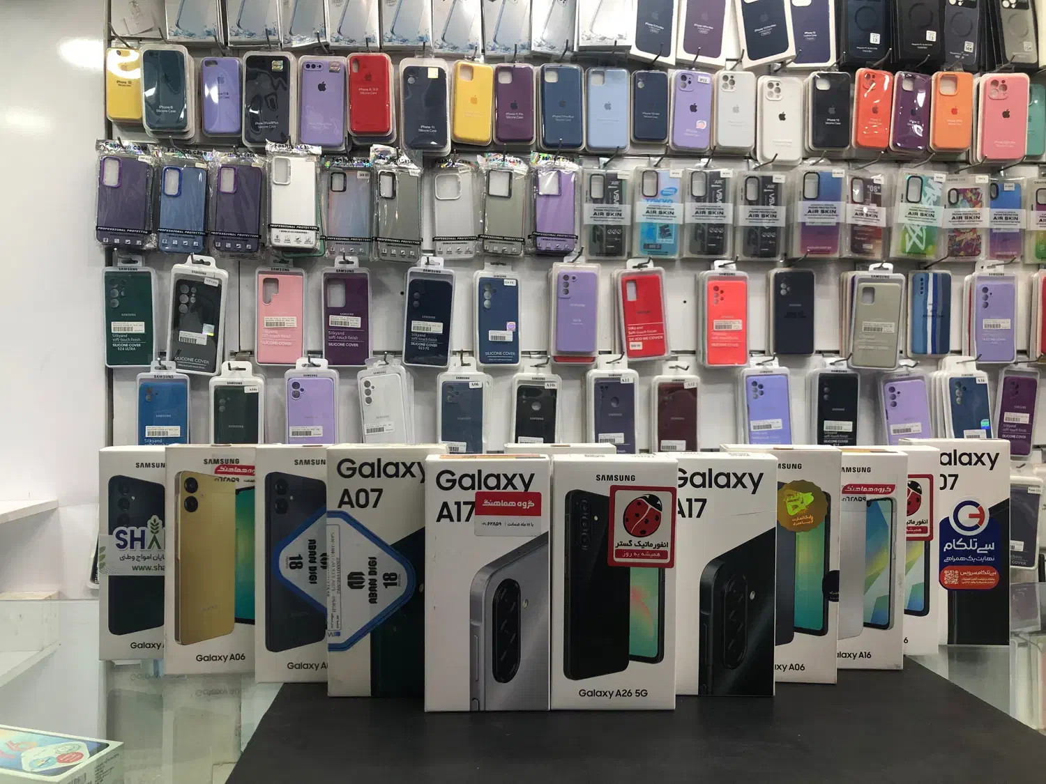 انواع گوشی های اندروید|موبایل|گرگان, |دیوار