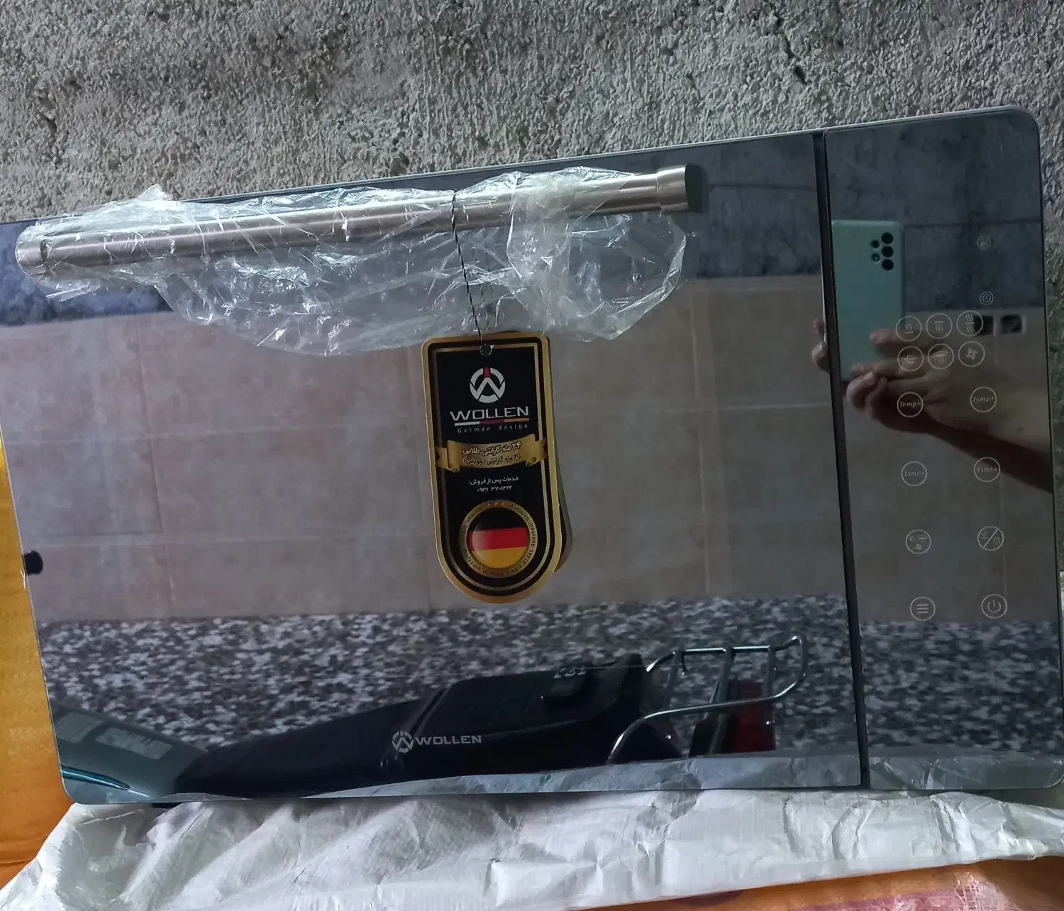 توستر لمسی نو|اجاق گاز و لوازم برقی پختوپز|بابل, |دیوار