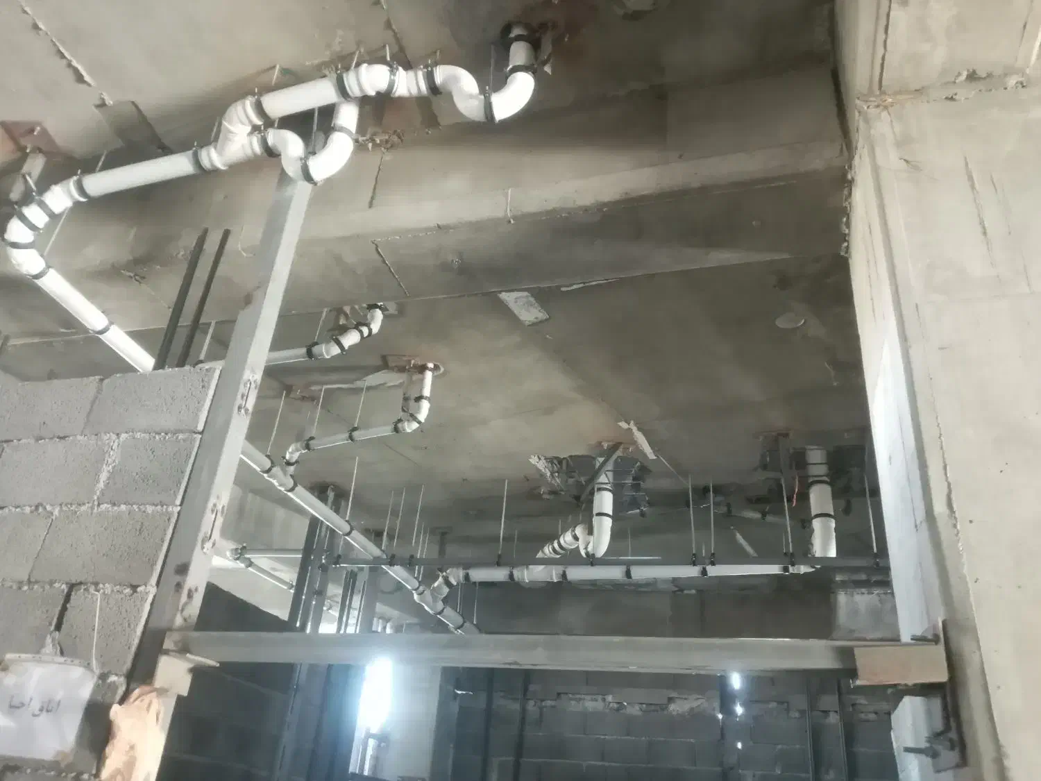 یک استادکارماهر جهت کارتاسیسات لوله کشی نیازمندیم|خدمات پیشه و مهارت|کبودرآهنگ, |دیوار