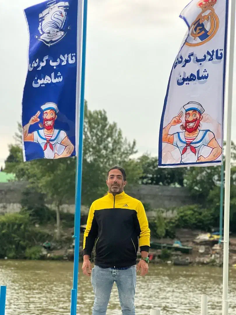 اسکله VIPتالاب گردی و قایق سواری اسکی روی آب بندر|تور و چارتر|بندر انزلی, قلم گوده|دیوار