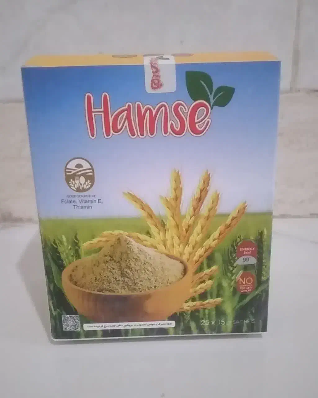 جوانه گندم. مالت جو .سویق .قاووت|خوردنی و آشامیدنی|تهران, فرحزاد|دیوار