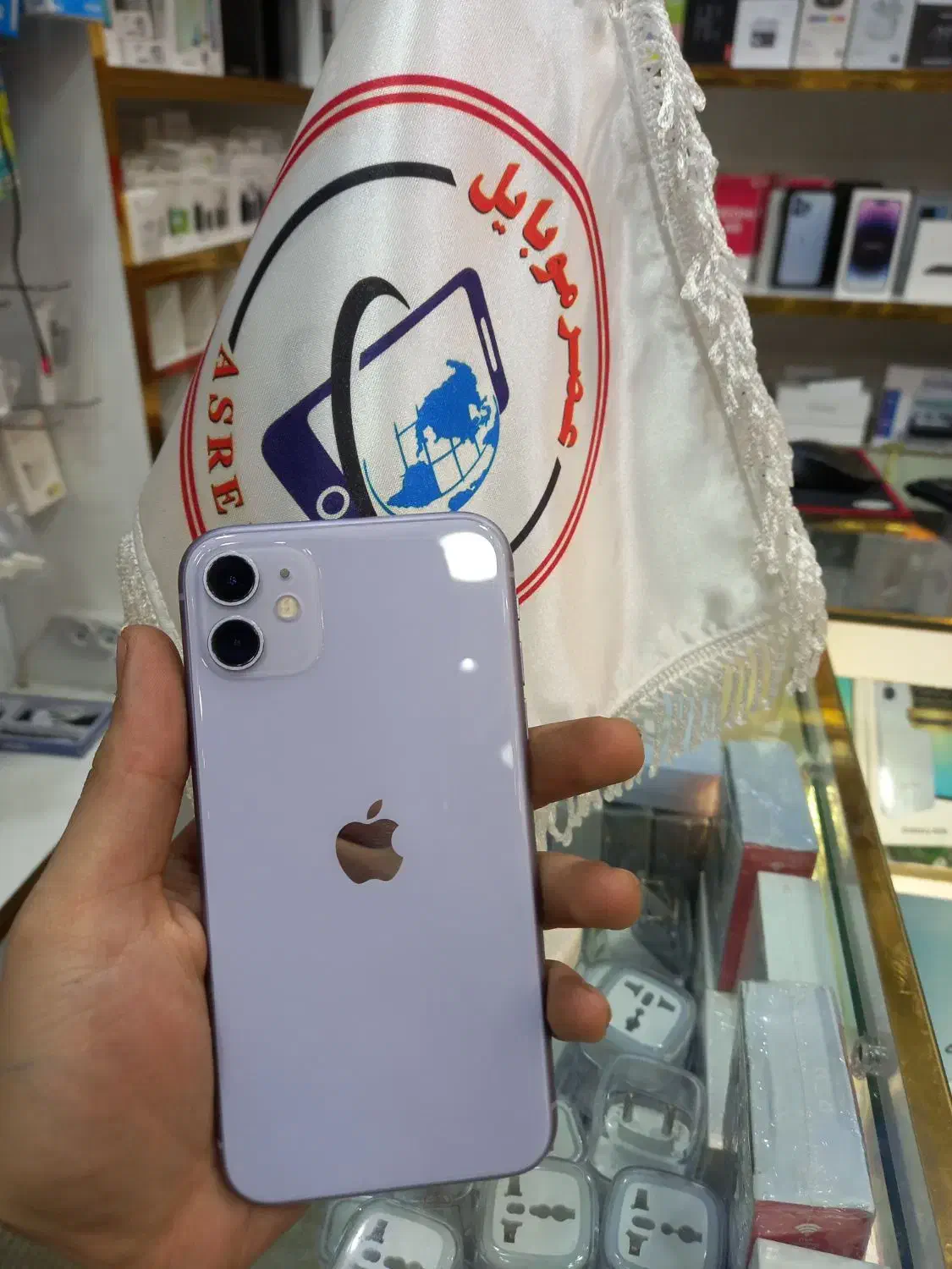 آیفون ۱۱ اقساطی ۲۴ ماهه بازنشستگان تامین اجتماعی|موبایل|تبریز, |دیوار